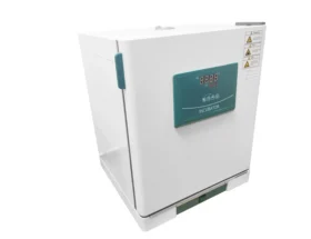 Cieplarki laboratoryjne